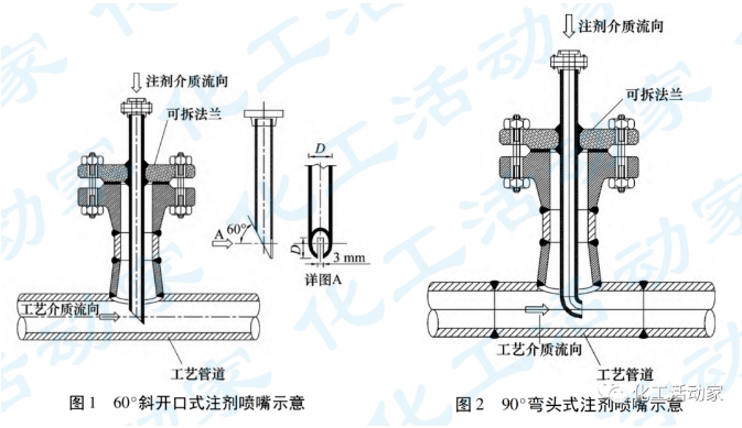 微信截圖_20231128090009.png